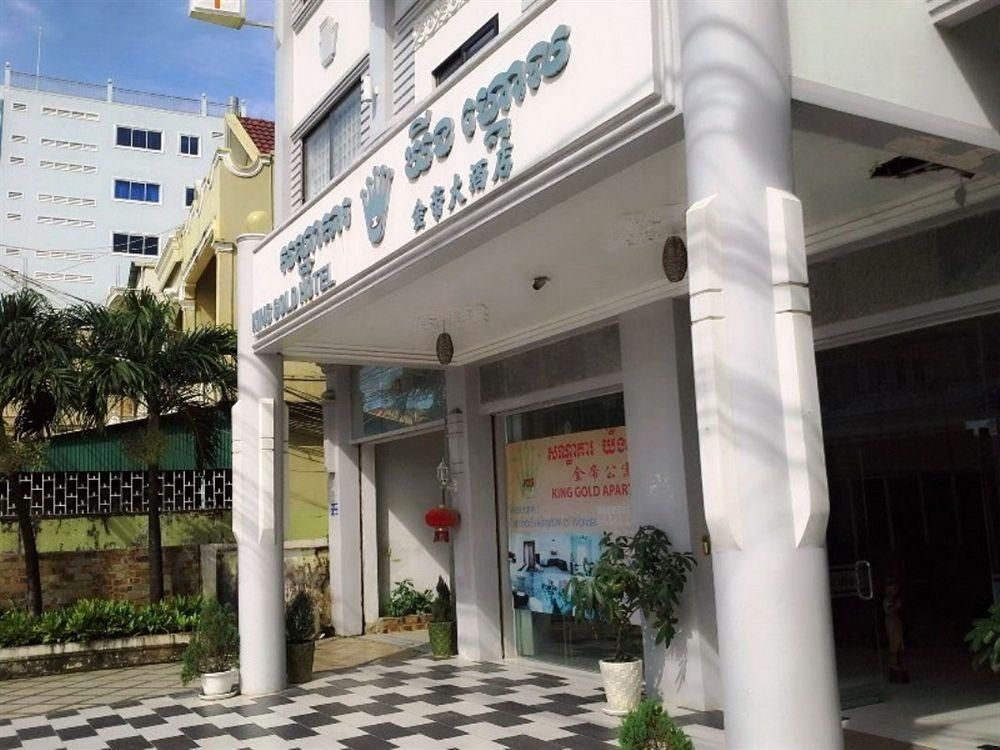 King Gold Hotel & Apartment0