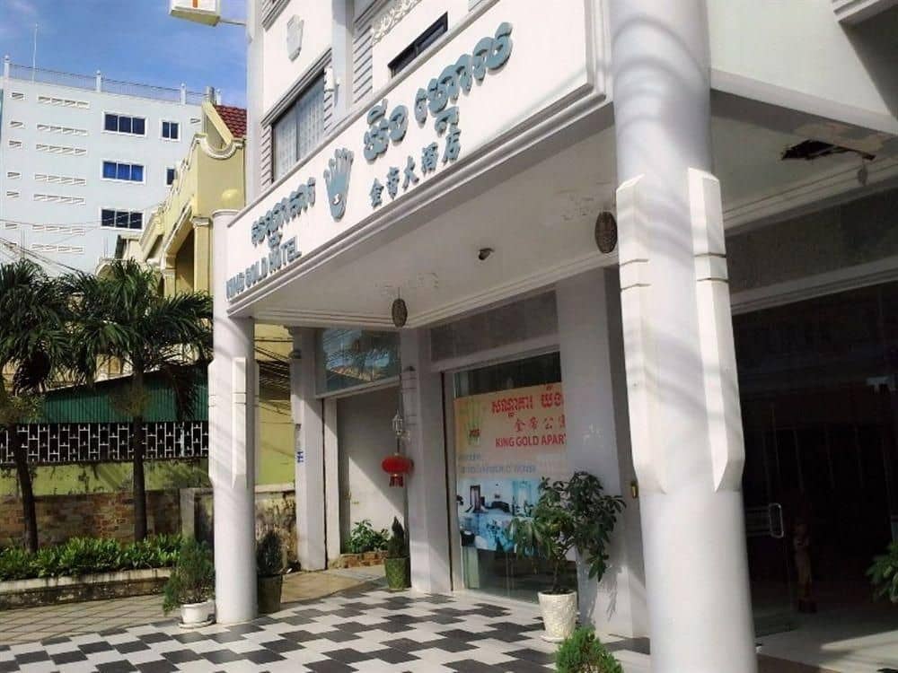 King Gold Hotel & Apartment King Gold Hotel & Apartment