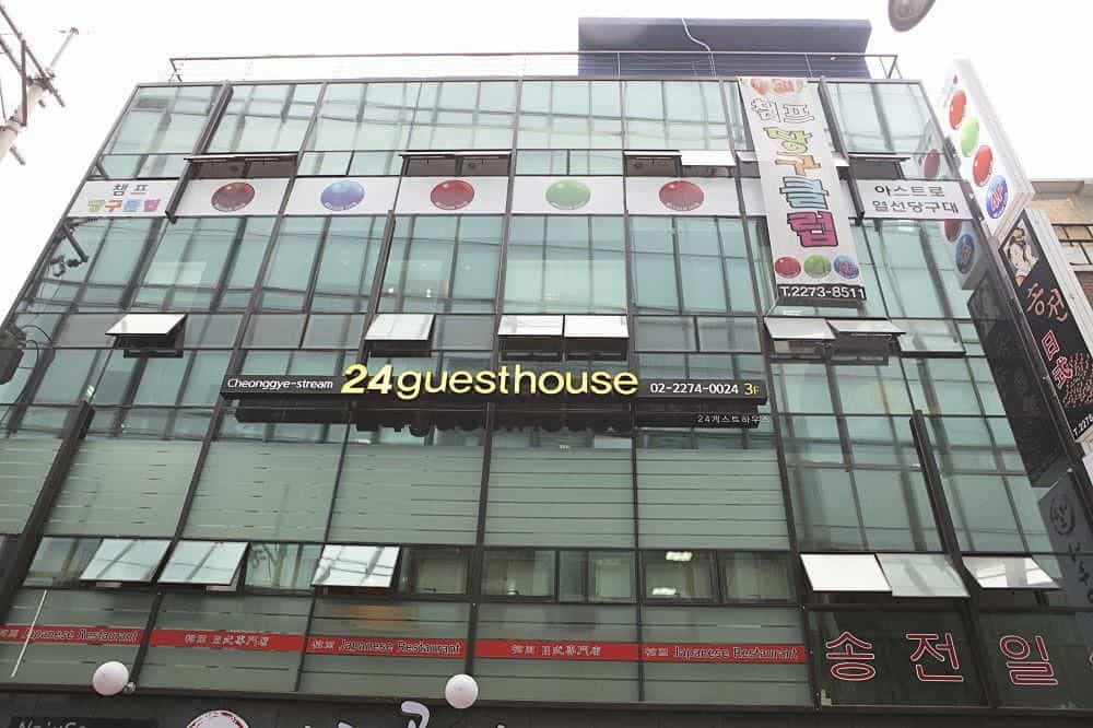 24 Guesthouse Cheonggye-stream 24 Guesthouse Cheonggye-stream