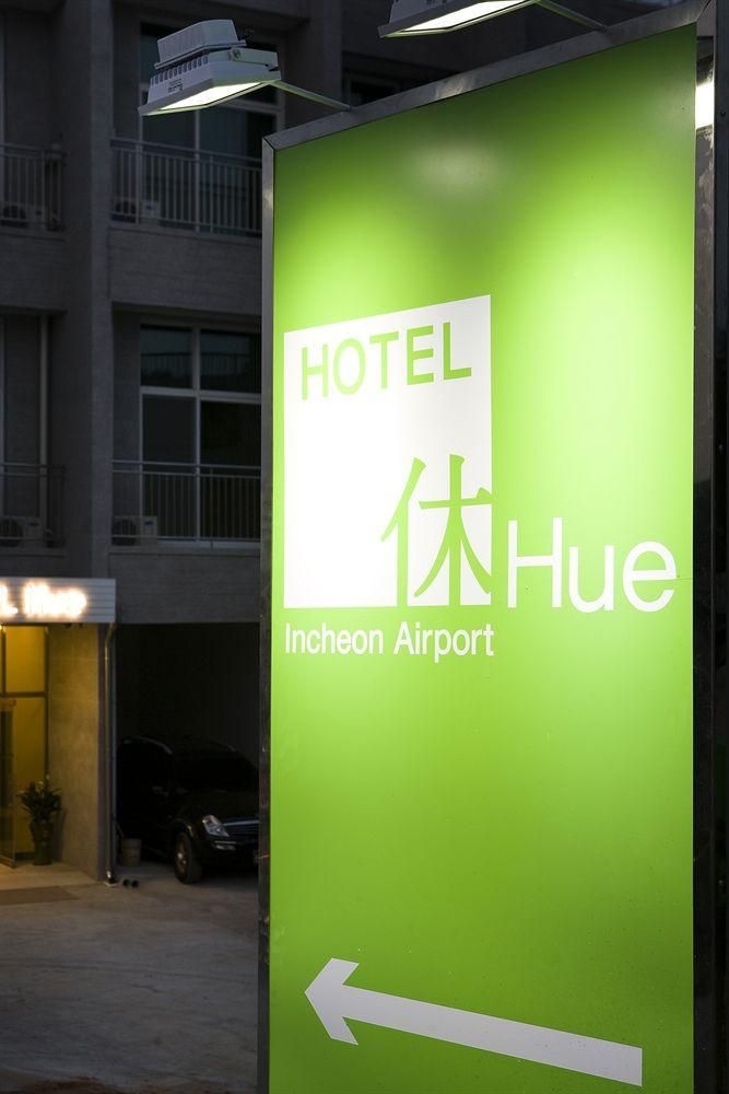 Hotel Hue Incheon Airport2