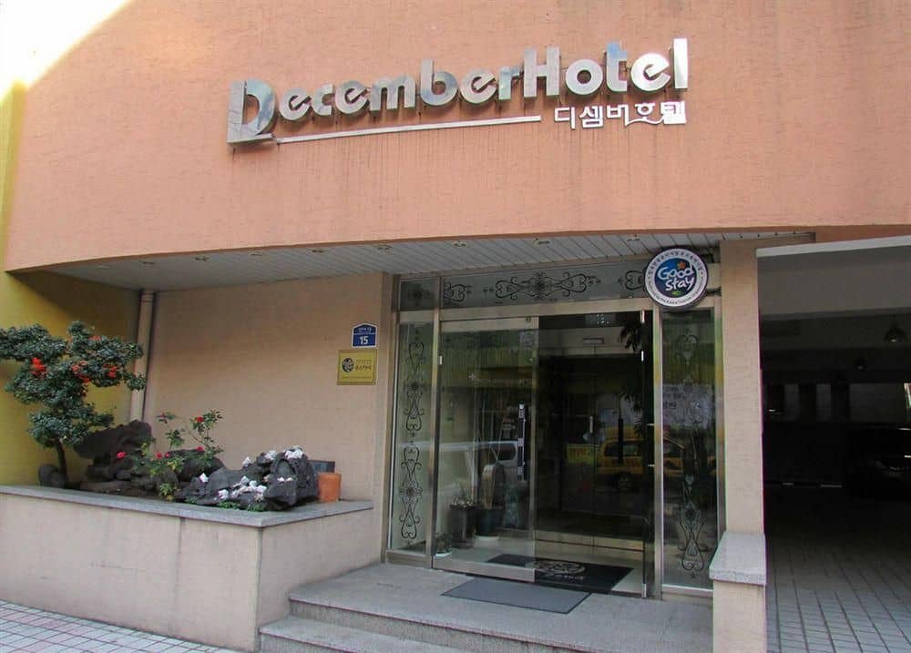 December Hotel December Hotel