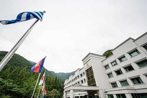 Hotel Geumosan