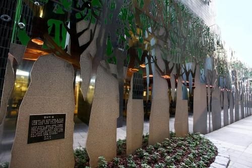 Urban Place Residence Gangnam2