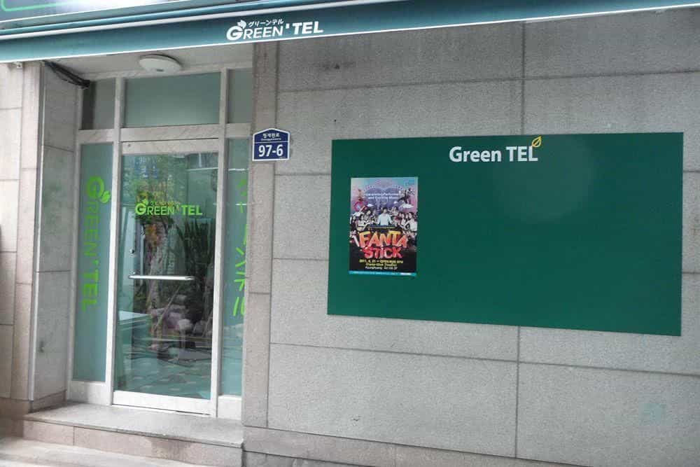 Green Tel Green Tel