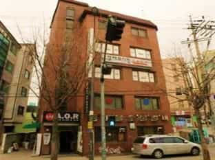 Nanu Guesthouse Nanu Guesthouse