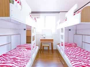 Nanu Guesthouse Nanu Guesthouse