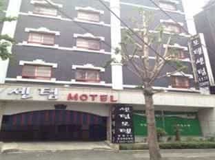 Centum Motel Centum Motel
