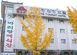 Masan Arirang Tourist Hotel1
