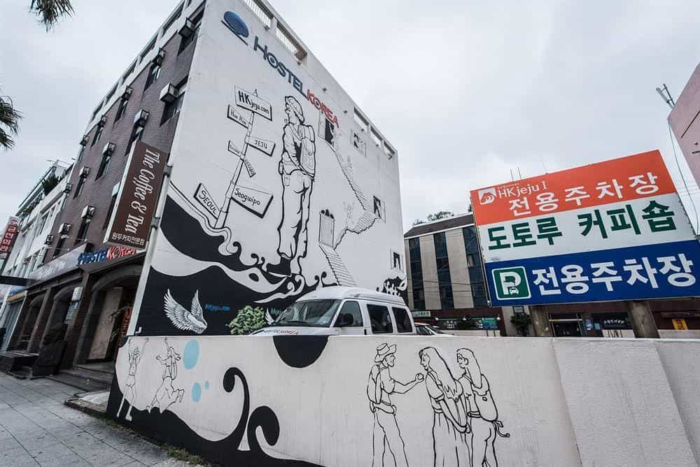 HKjeju I HKjeju I