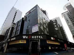 we2 hotel we2 hotel