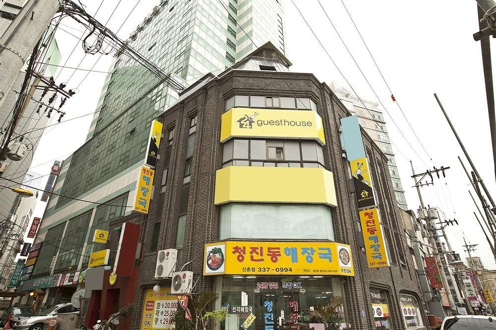 24guesthouse Sinchon4