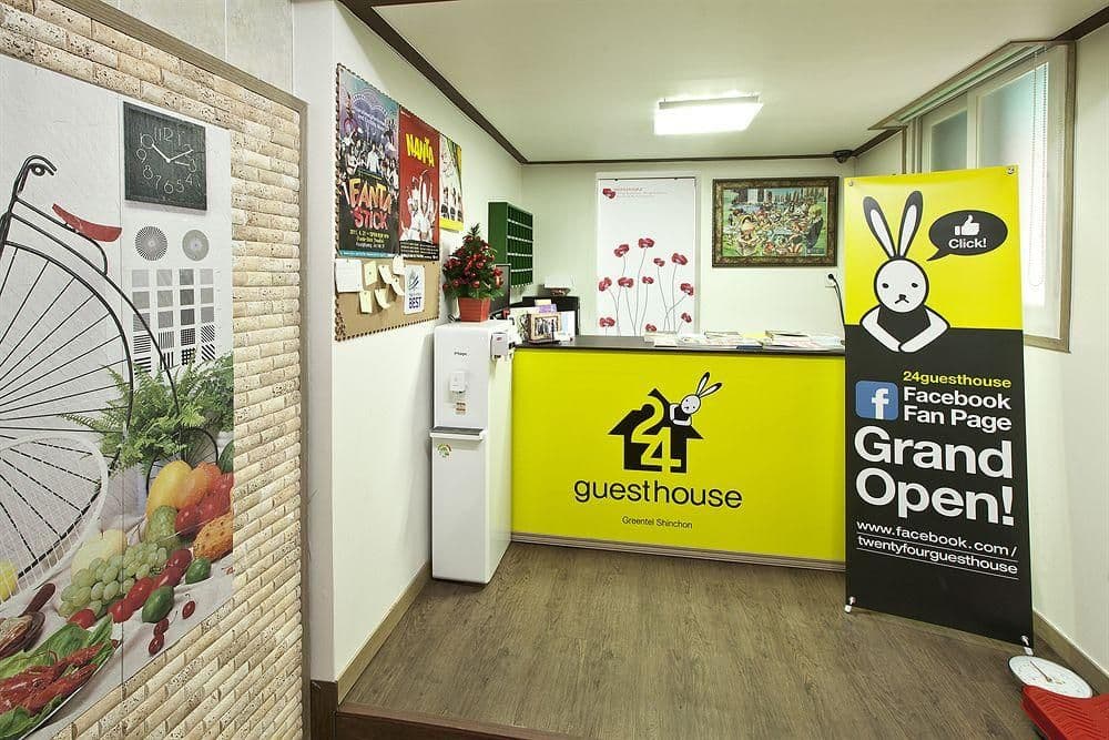 24guesthouse Sinchon 24guesthouse Sinchon