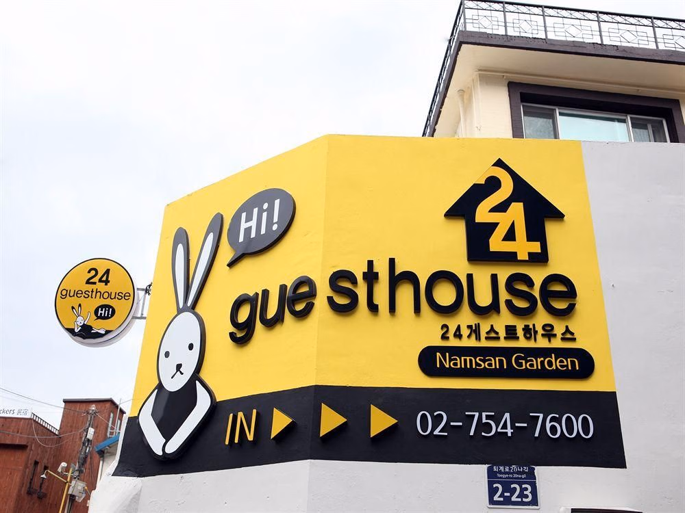24 Guesthouse Namsan Garden0
