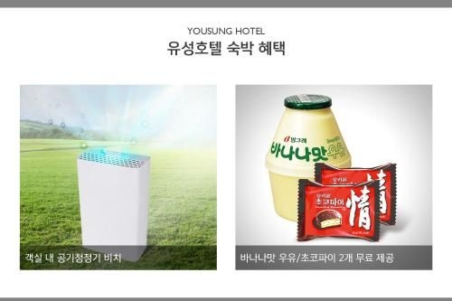 Yousung Hotel1