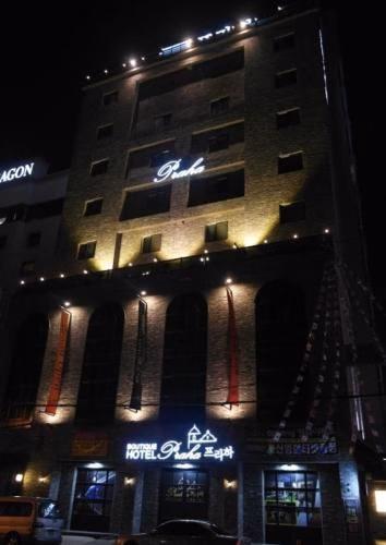Praha Boutique Hotel0