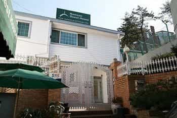 Namsan Guest House Namsan Guest House