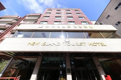 New Island Tourist Hotel New Island Tourist Hotel
