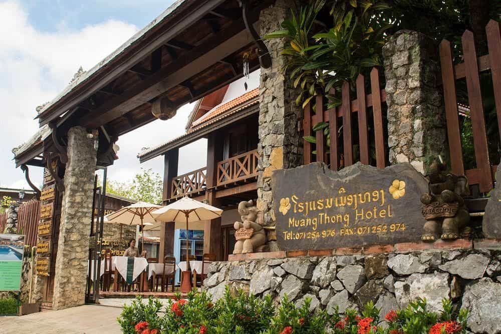 Muangthong Hotel Muangthong Hotel