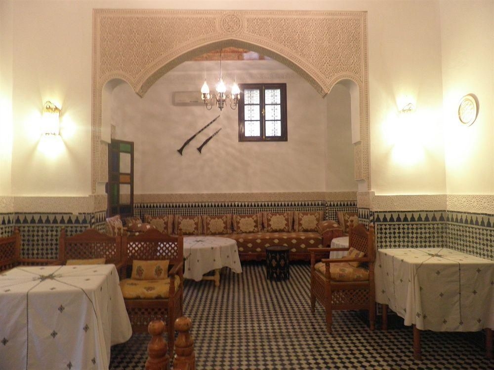 Riad Jardin Chrifa0