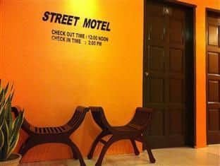 Ten Street Motel Ten Street Motel
