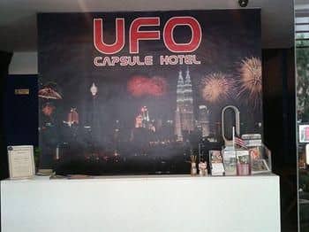 UFO Capsule Hotel UFO Capsule Hotel