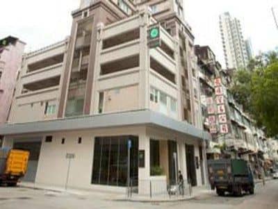 โรงแรมโอโวโล 256 ทุง เชา สตรีท เวสท์เกาลูน โรงแรมโอโวโล 256 ทุง เชา สตรีท เวสท์เกาลูน