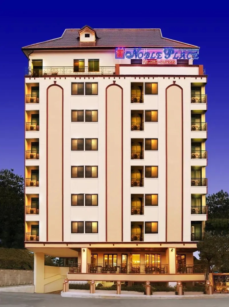 โนเบิลเพลสเชียงใหม่ (Noble Place Hotel)0