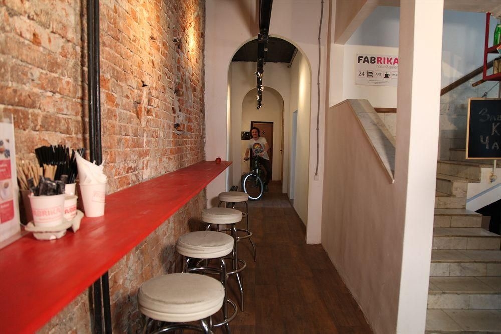 Fabrika Hostel & Gallery Kitai Gorod1
