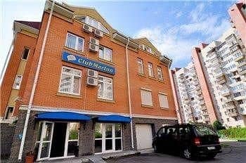 Hotel Club MarInn Hotel Club MarInn