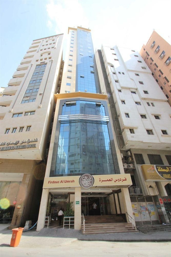 Firdous Al-Omrah Hotel0