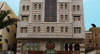 Meral Hotel Meral Hotel