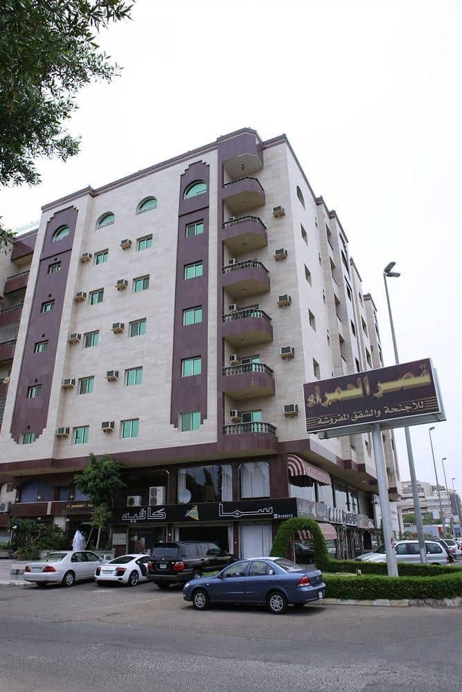Qasr Al Hamra Al Jamjoom Qasr Al Hamra Al Jamjoom