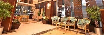 Hayatt International Hotel Hayatt International Hotel