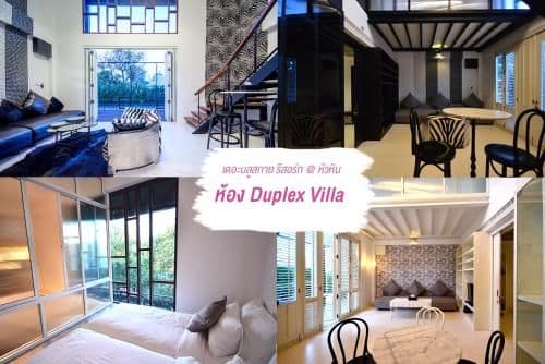 Duplex Villa
