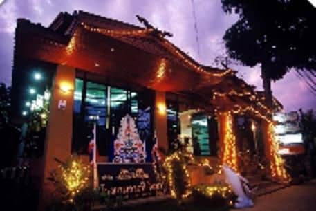 โรงแรม กระบี่ โลมา โรงแรม กระบี่ โลมา