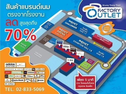 ดีลักซ์ แอท ป๊อปปูล่าคอนโด (Deluxe At Popular Condo)3