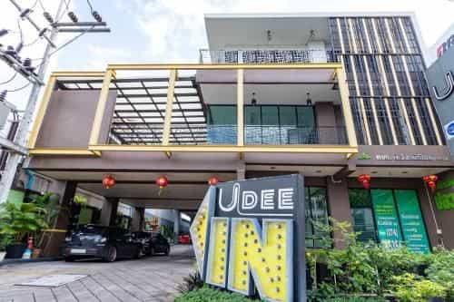Udee Living Place Udee Living Place