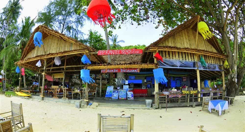 Phi Phi Rantee Beach Resort Phi Phi Rantee Beach Resort