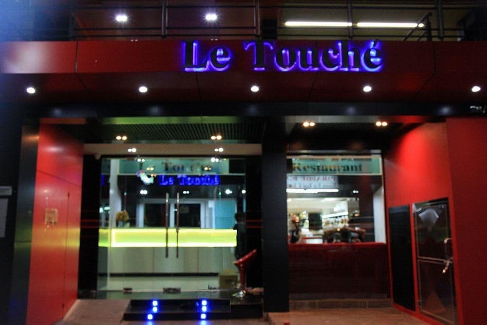 โรงแรม เดอลักซ์ กรุงเทพ โรงแรม เดอลักซ์ กรุงเทพ