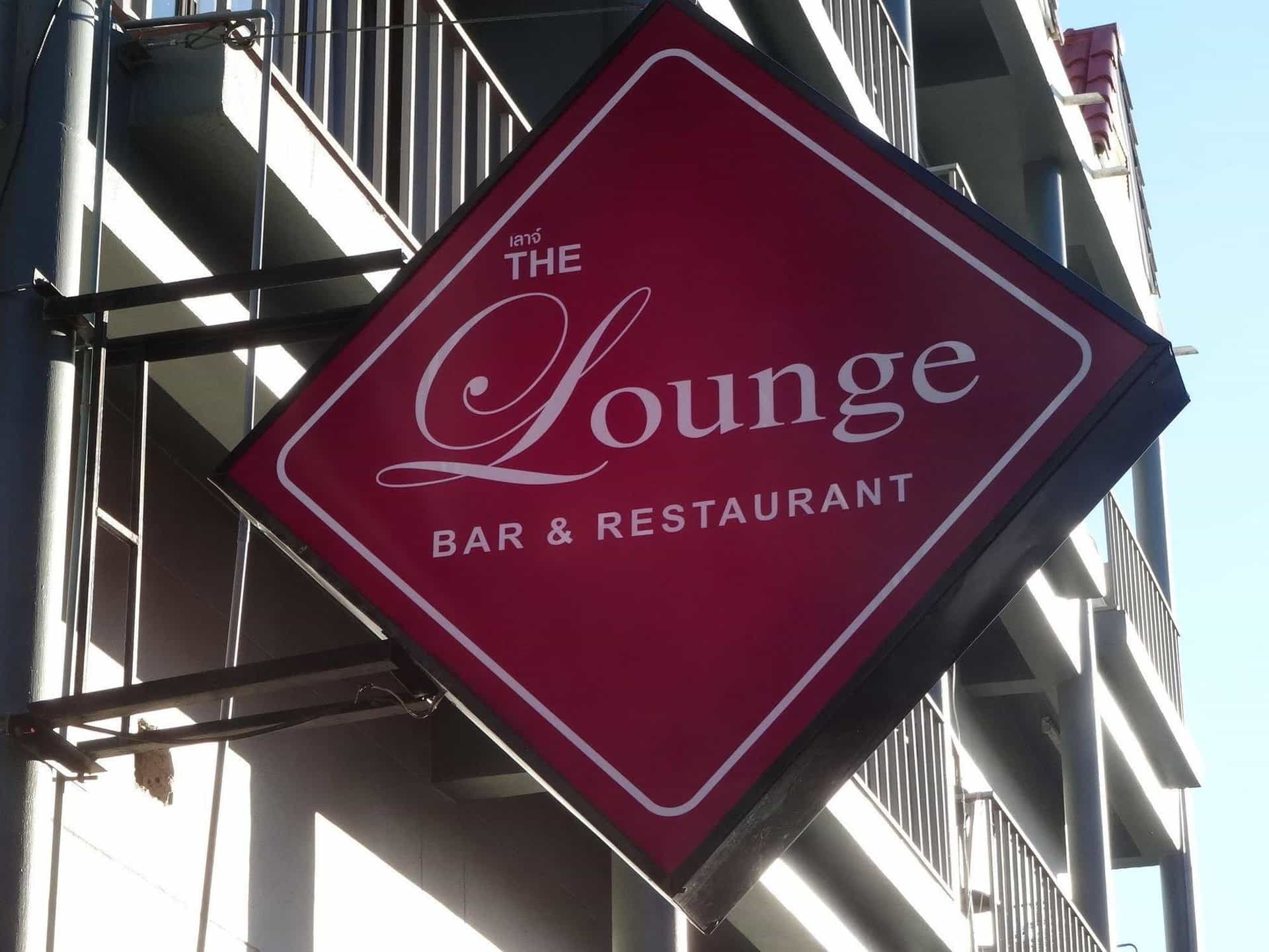 The Lounge Hotel The Lounge Hotel