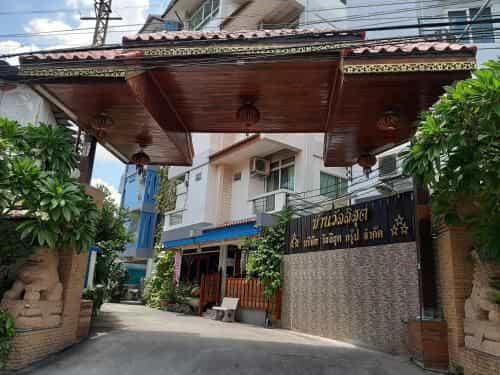 วัลลิสุต โฮเต็ล