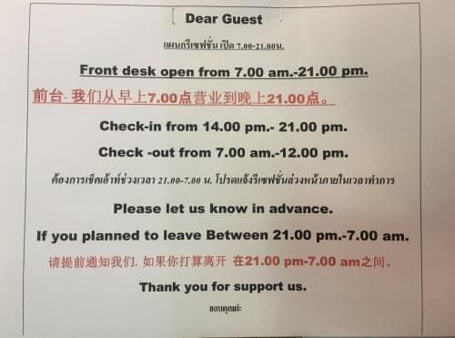 Superior Double or Twin Room