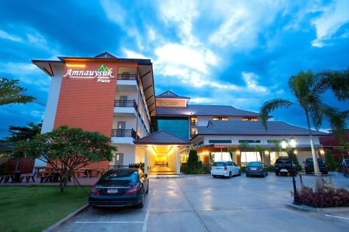 อำนวยสุข โฮเต็ล (Amnauysuk Hotel)1