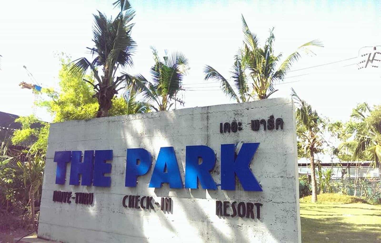 The Park Drive-Thru Check-In Resort
