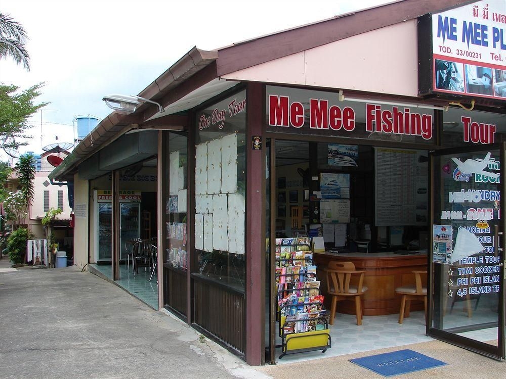 มีมี เพลซ แอนด์ ทัวร์ กระบี่ (Me Mee Place & Tour Krabi)0
