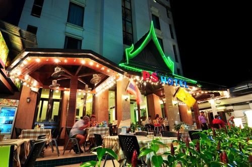 โรงแรมพีเอส (P.S Hotel)1