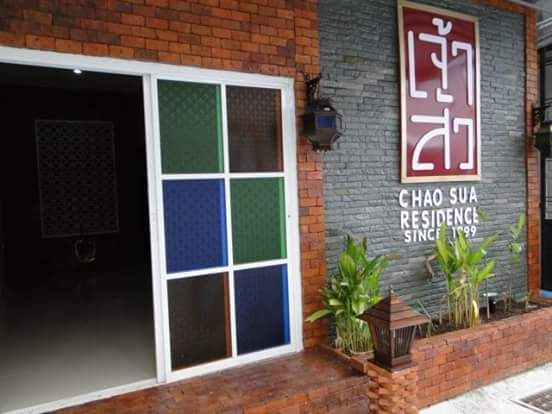 Jao Sua Residence0