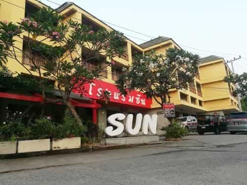 โรงแรมซัน โรงแรมซัน