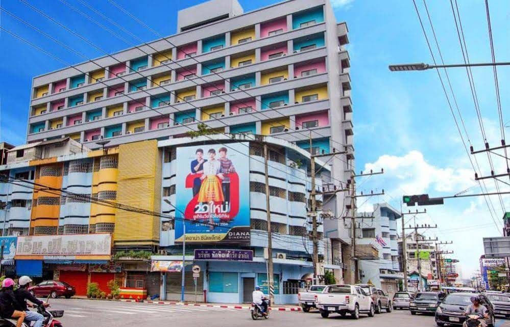 Hatyai Rama Hotel Hatyai Rama Hotel