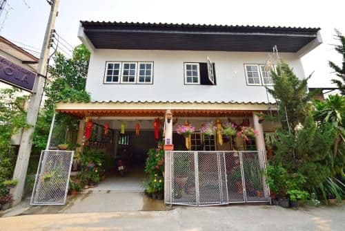 Holiday Home